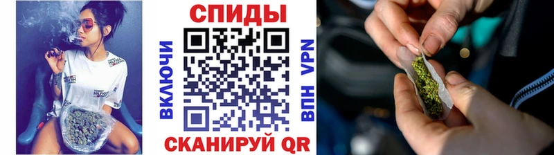 БУТИРАТ 99%  закладки  Облучье 