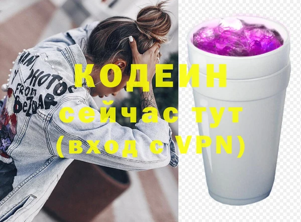 mdpv Зеленодольск