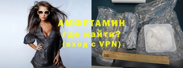 дмт Кулебаки