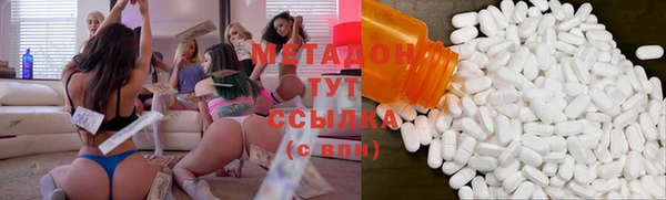дмт Кулебаки