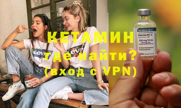 бошки Зерноград