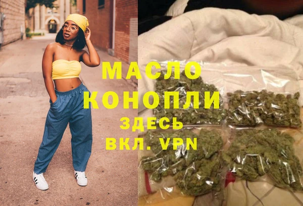 mdpv Зеленодольск