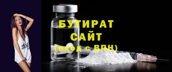 метамфетамин Кукмор