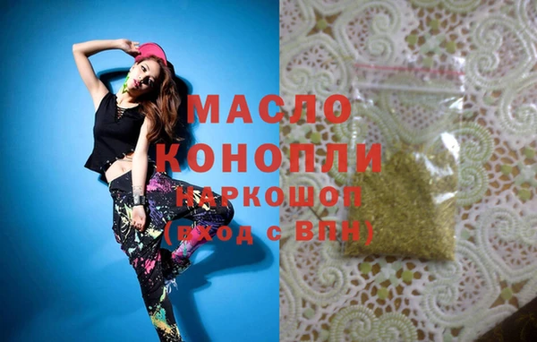 спиды Козельск