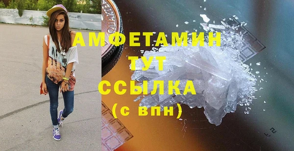 mdpv Зеленодольск