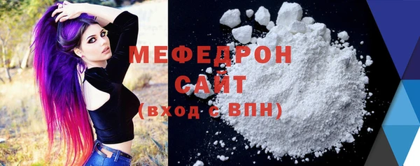дмт Кулебаки