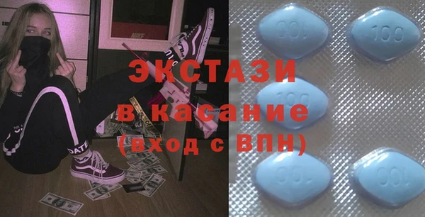 метамфетамин Кукмор