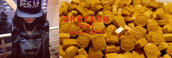 метамфетамин Кукмор
