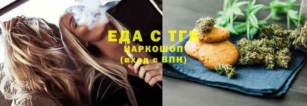 дмт Кулебаки
