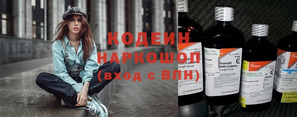 метамфетамин Кукмор